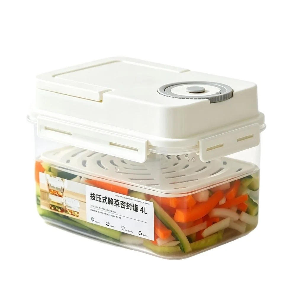 Leakproof Pickle Jar with Press Plate 4L Airtight Kimchi Jar Reusable Large Capacity Pickle Container Kitchen