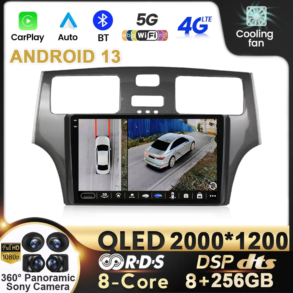 

Car Radio Android 13 For Lexus ES300 ES330 XV30 ES250 2001 - 2006 Multimedia Video Player Auto Carplay GPS Stereo WIFI 2Din DVD