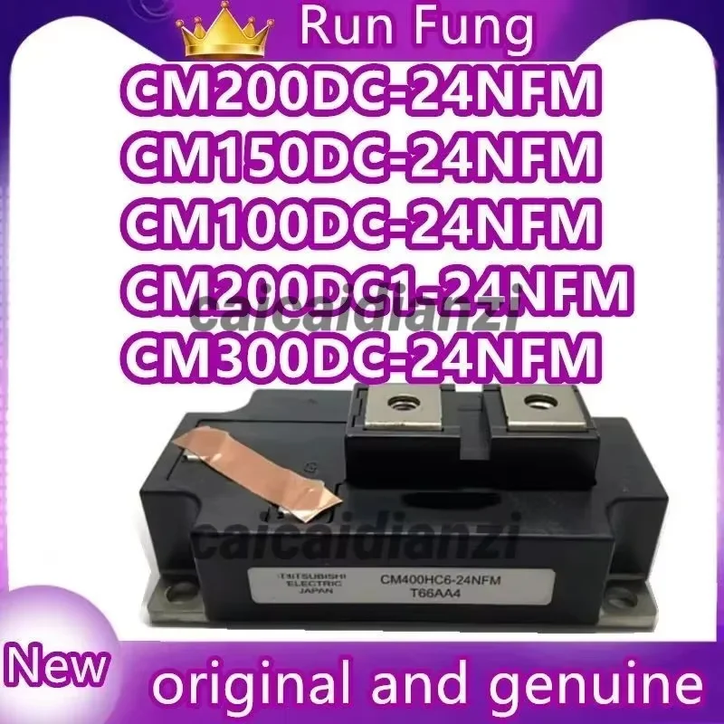 

CM200DC-24NFM CM300DC-24NFM CM100DC-24NFM CM150DC-24NFM CM100DC1-24NFM CM150DC1-24NFM CM200DC1-24NFM CM300DC1-24NFM