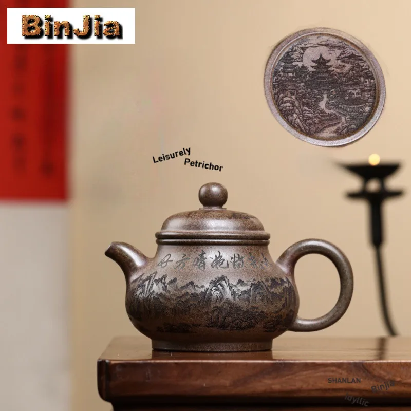 

700 мл Чайники ручной работы Исин из фиолетовой глины Ручная кастрюля Горшок из необработанной руды Агилавуд Чайник Чайный сервиз Цзыша Коллекция украшений Ремесло