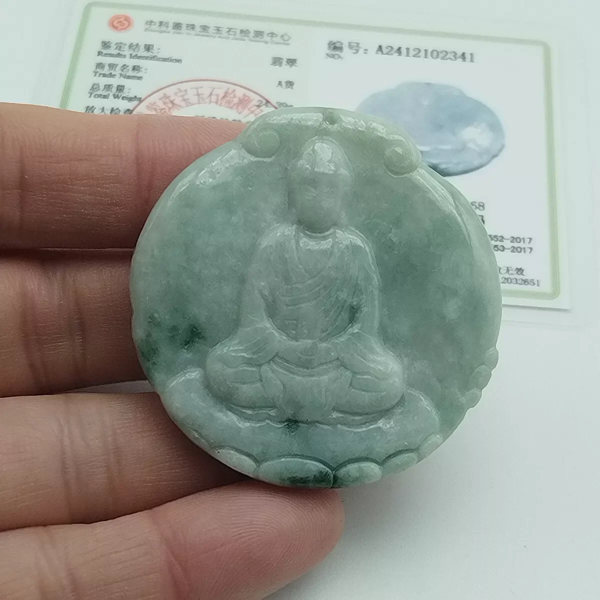 Certified Lavender Natural Type A Jade Jadeite Carved Sakyamuni God Pendant