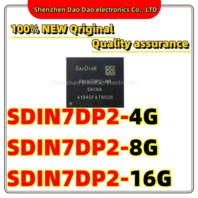 SDIN7DP2-4G SDIN7DP2-8G SDIN7DP2-16G FBGA-153 EMMC 4.41 Memory chip New original