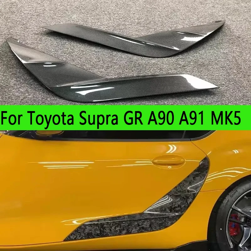 لوحة باب السيارة من ألياف الكربون، شريط زخرفي، لوحة باب الحاجز، مجموعة أدوات ترقية الديكور #3