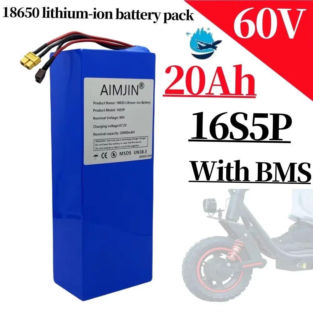 

16S5P 60V Battery 20Ah/20000mAh Li-ion 1 high-power suitable for Motorcycle, scooter, Bicycle MotorReplace battery