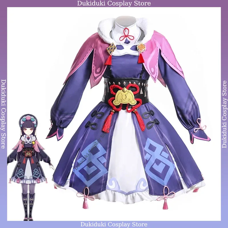 

Genshin Impact YunJin косплей костюм платье Лолиты для выступлений Yun Jin униформа костюмы аниме игры вечерние женский наряд аксессуар