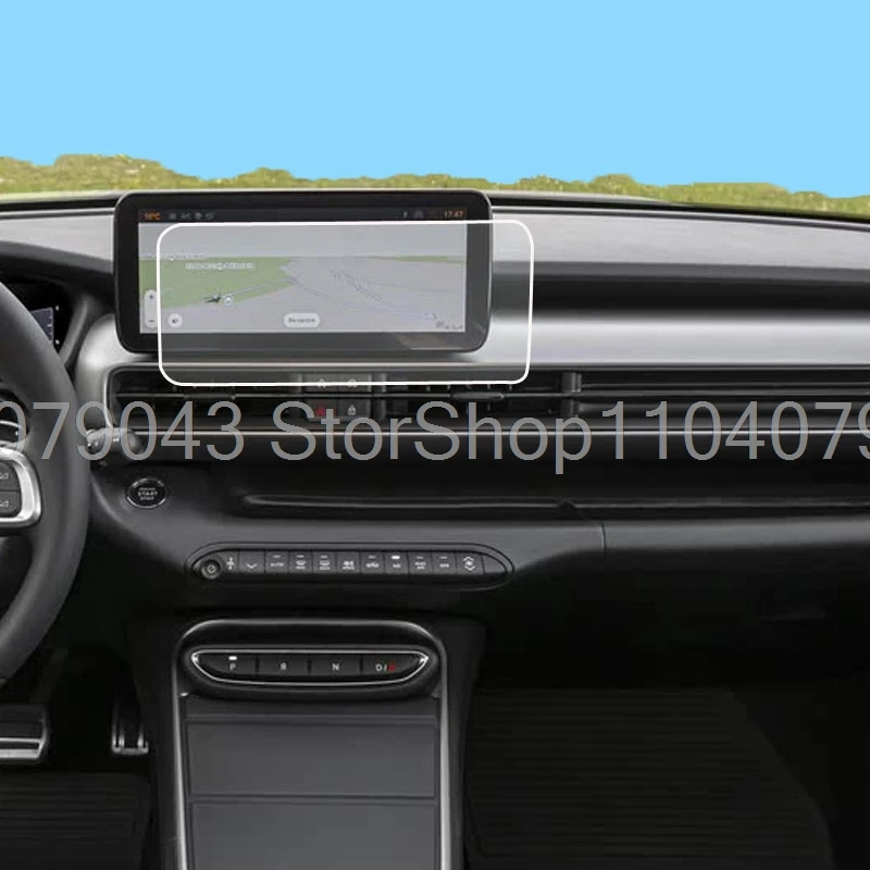 Proteggi schermo in vetro temperato per Jeep Avenger 2024 radio infotainment da 10,25 pollici LCD GPS Navigazione accessori antigraffio