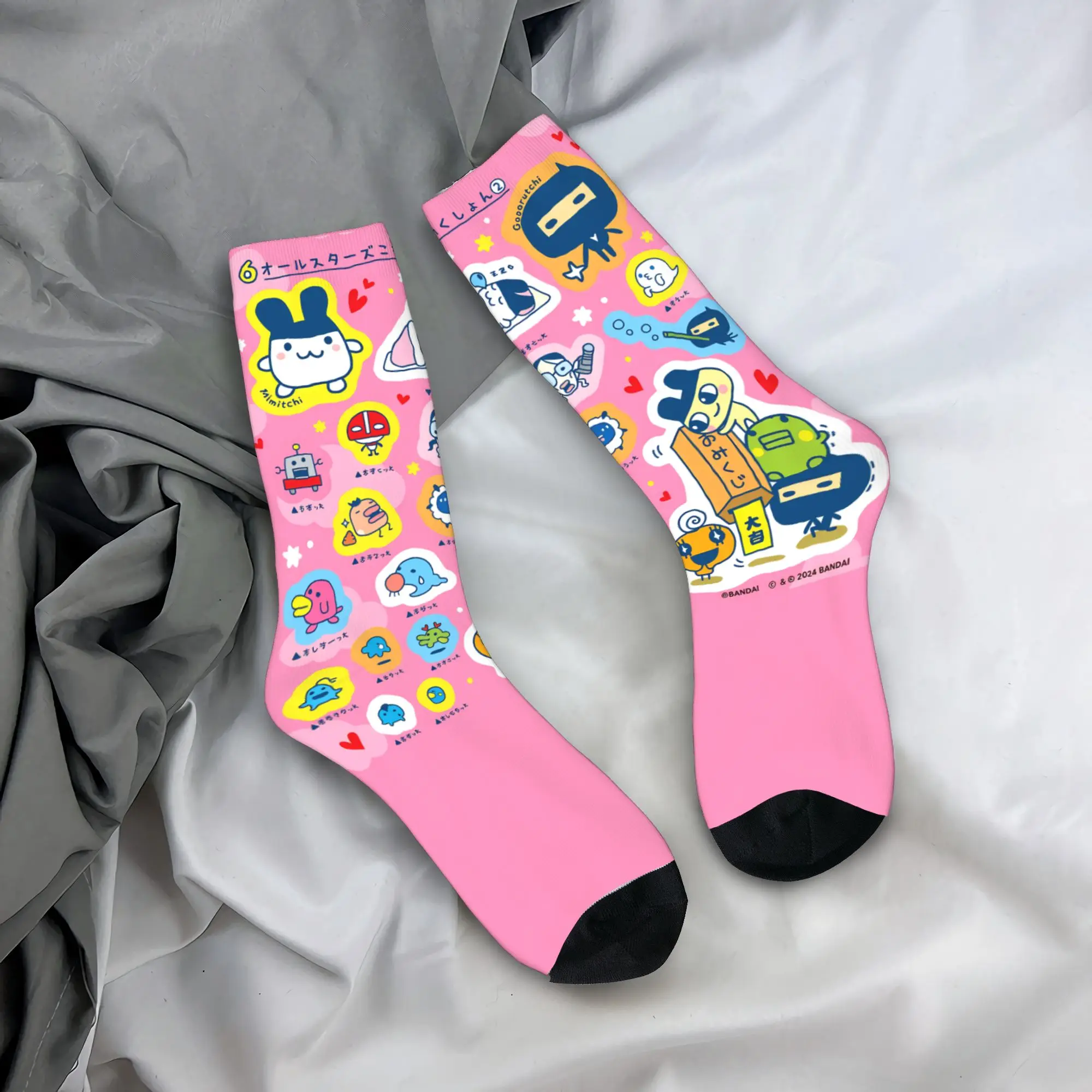 

Носки для взрослых мужчин Kuchipatchis Mametchi, осенние новые мягкие дышащие носки с узором, нескользящие носки для велоспорта