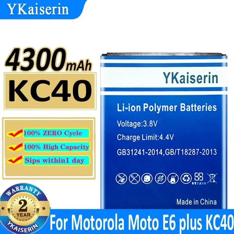 4300Mah For Motorol…