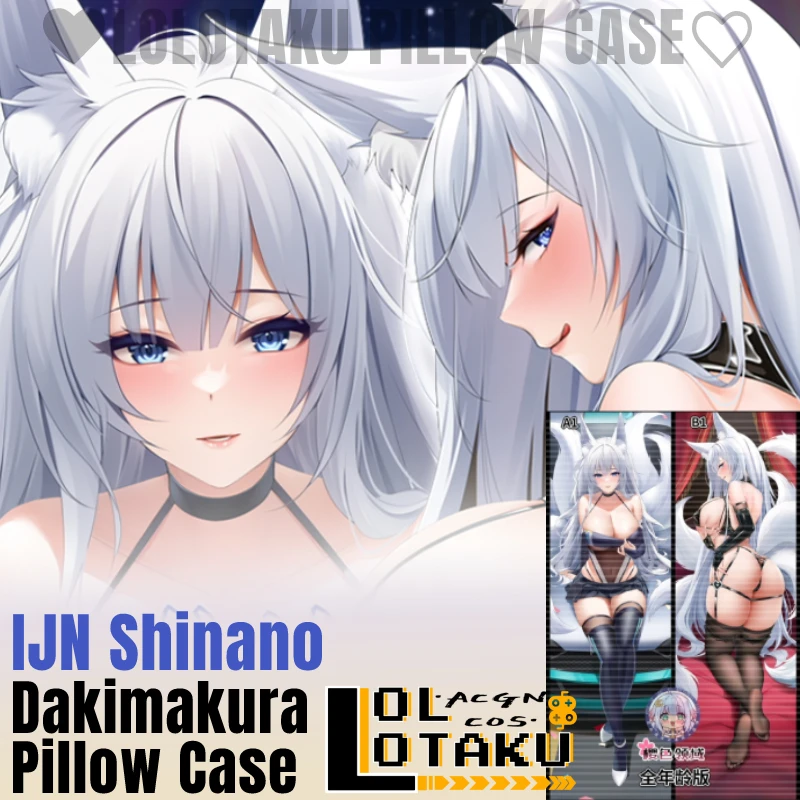 

Shinano Dakimakura наволочка для всей подушки с изображением игры «Азур Лейн»