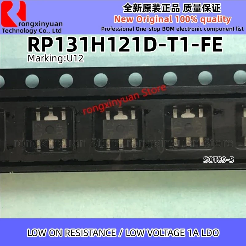 저전압 LDO 레귤레이터, RP131H331D-T1-FE RP131H331D-T1-F, RP131H331D, RP131H121D-T1-FE RP131H121D-T1-F, RP131H121D, 신제품, 10 개