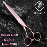 HISADA professional barber scissors Japanese handmade VG10 material scissors 6.2/6.7-inch Rose Gold hairdressing hair scissors