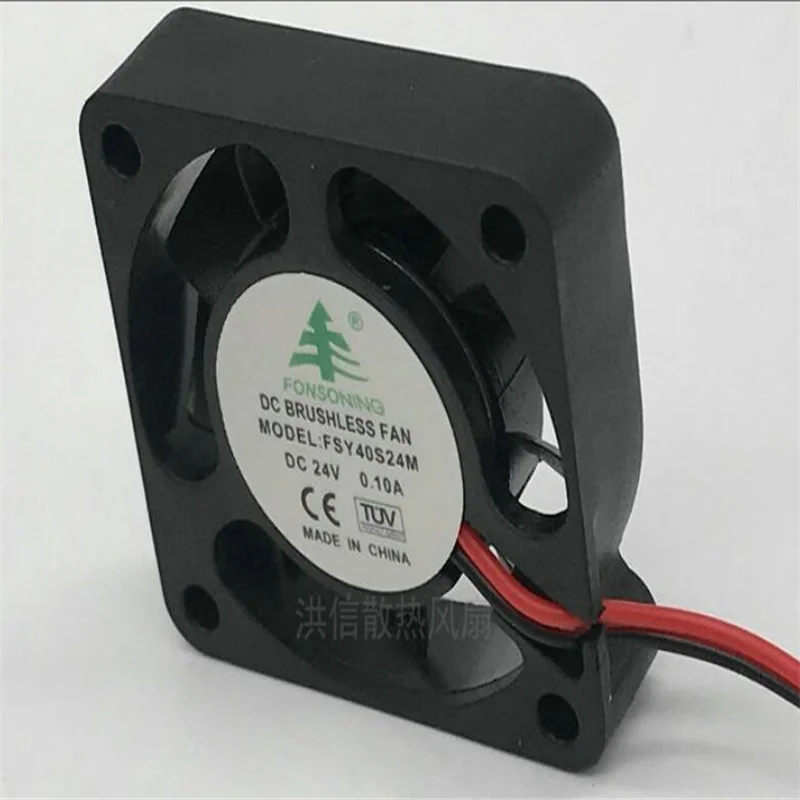 Wholesale: FSY40S24M 24V 0.10A 4CM 4010 two-wire silent cooling fan