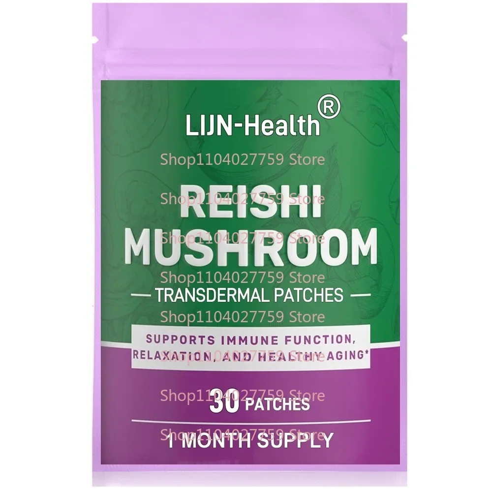 30 Patches Reishi Mushroom  Transdermal Patches To Support Sleep & Stress Relief