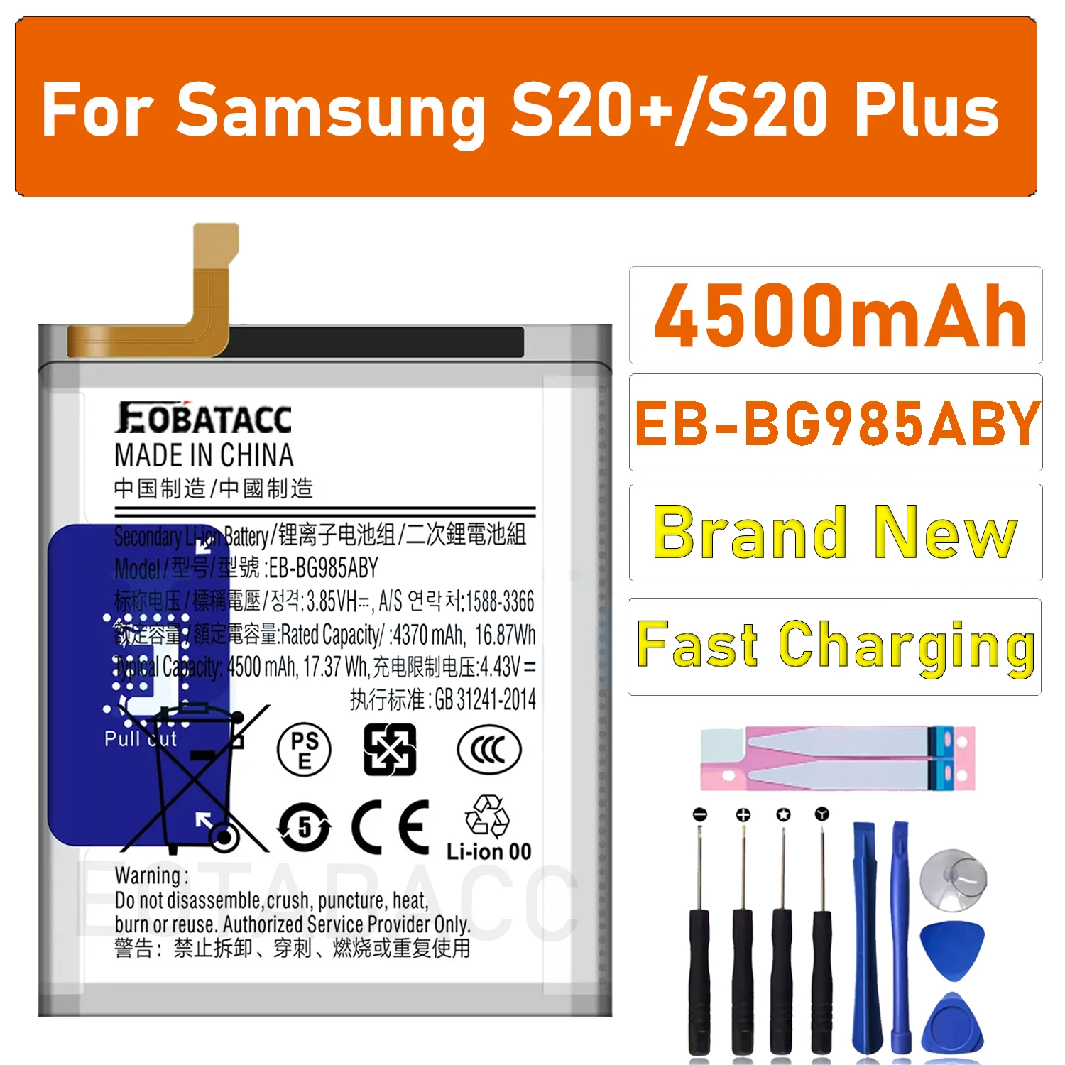 

2025 лет EOTABACC для замены аккумулятора мобильного телефона Samsung S20+ EB-BG985ABY, инструменты для отправки