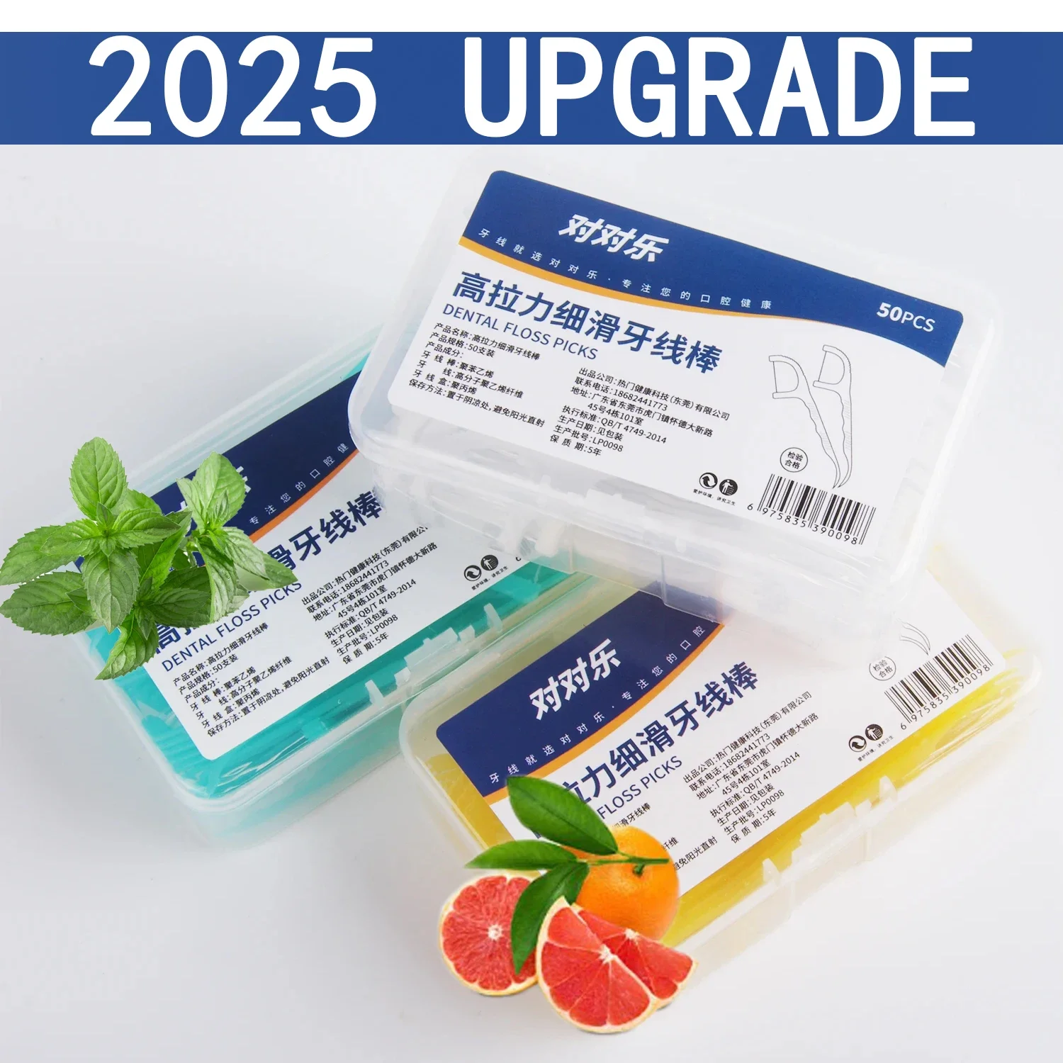 1/2/5/10 Box Portable Disposable Dental Floss Plastic Toothpick High-tension Dental Floss Stick Dental Floss Box ﻿Oral Care view 6