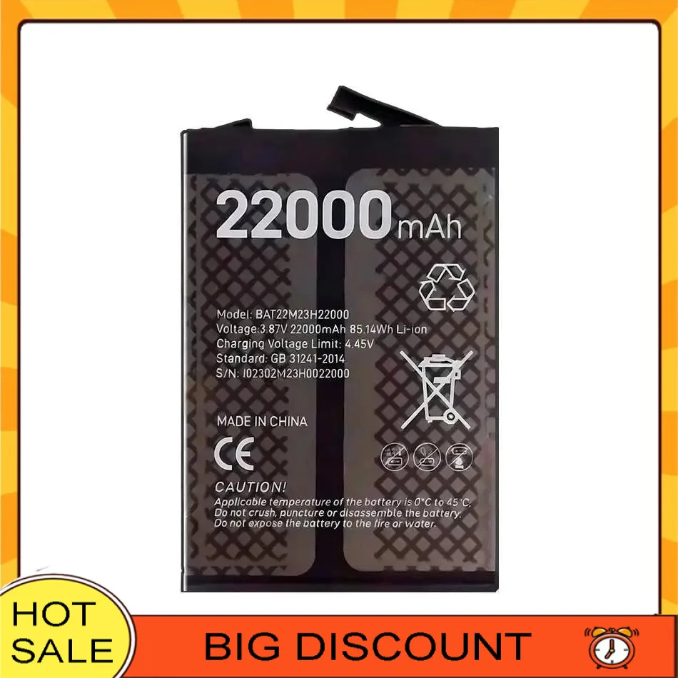 

For Doogee S100 Pro Pro BAT22M23H22000 Mobile Phone Battery High-Capacity 22000mAh