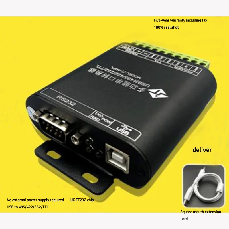 USB To 485/422/232/TTL Multi-function Serial Converter 232 422 485 TTL Multifunctional Isolation Type