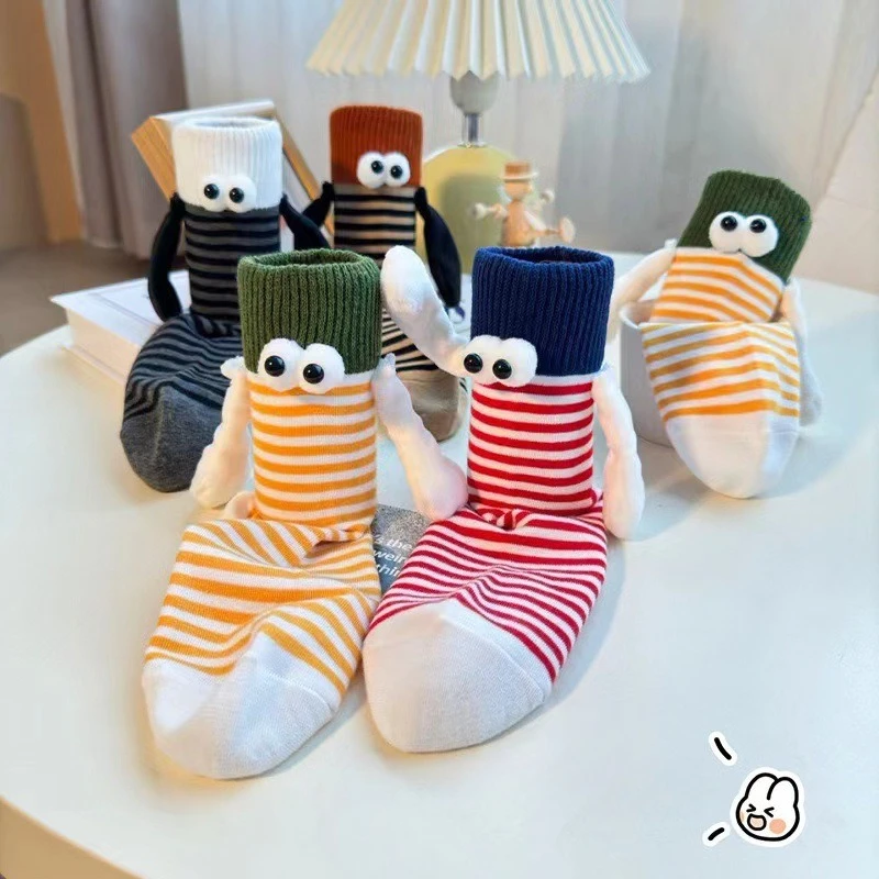 Striped Personalized Socks for Women Dopamine Colored Magnetic Suction Hand-in-hand Couple Best Friend Center Tube