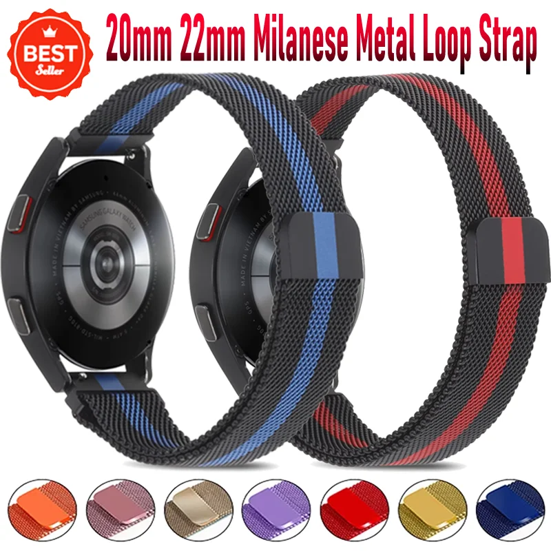 Миланский ремешок-петля 20 мм 22 мм для Samsung Watch 7/6/5/4/Amazfit GTS 4/GTR Регулируемый ремешок Huawei Watch GT5-4-3-5 Pro 46 мм Correa