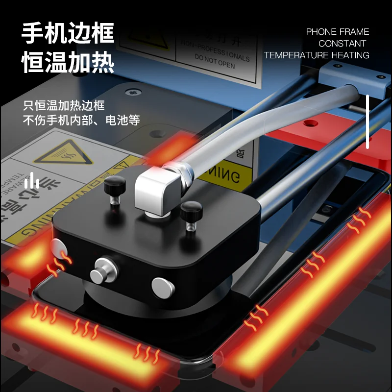 TBK288 Universal Mobile Phone LCD Screen Heating Separator Machine for Screen Separation Fixture Repair