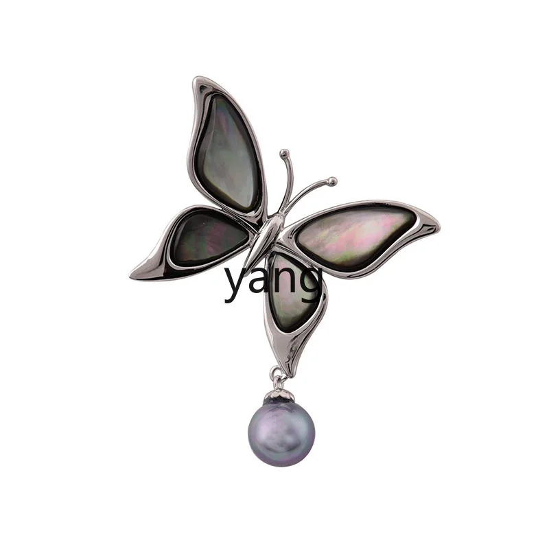 

LMM high-end natural mother shell butterfly brooch women's suit coat with accessories