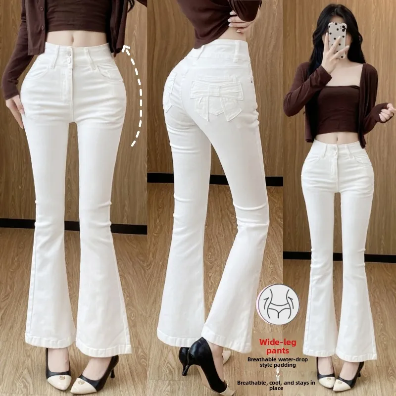 

Утягивающие леггинсы с высокой талией, джинсы, женские брюки-клеш больших размеров, прямые длинные брюки, повседневные хлопковые однотонные брюки