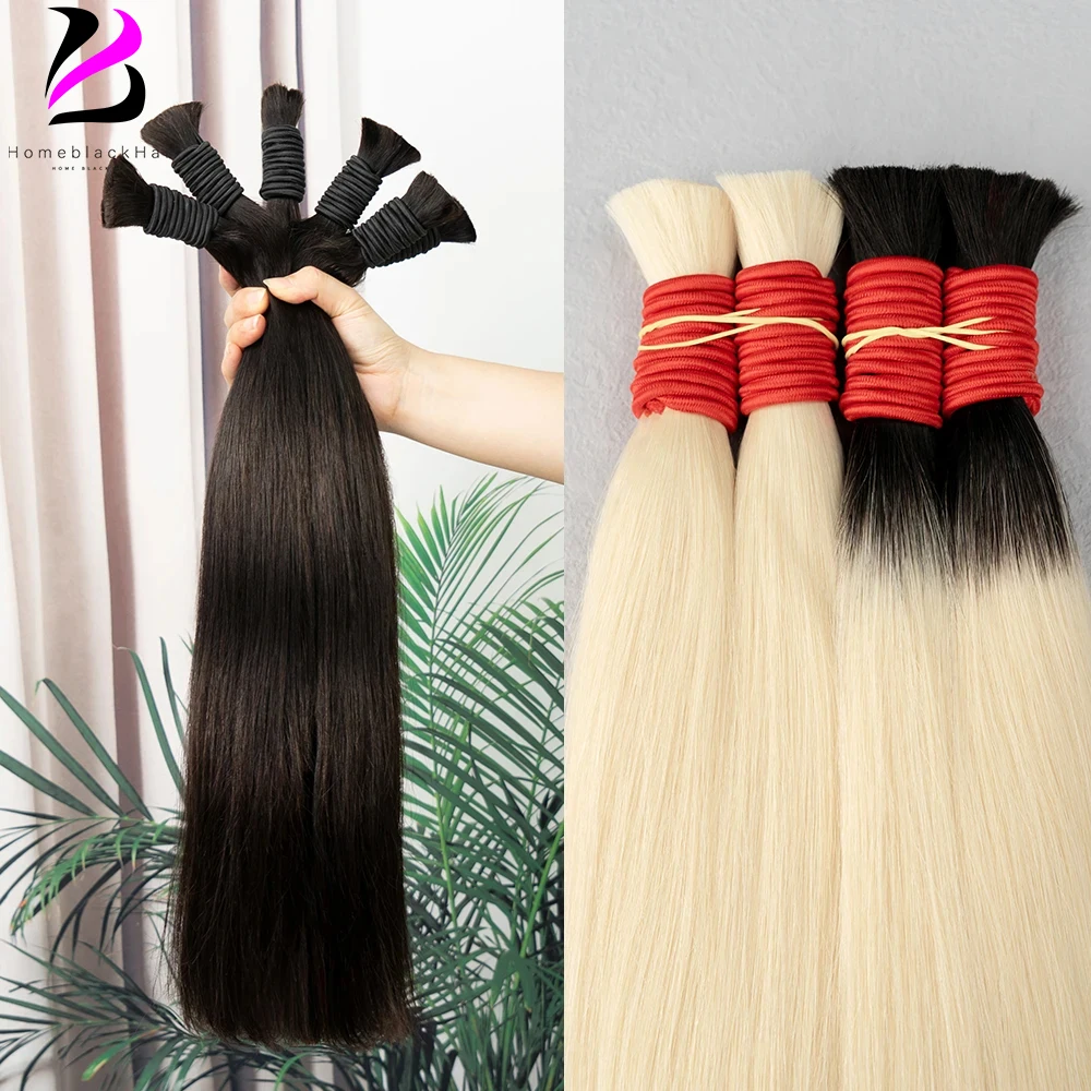 ขายส่งมนุษย์ Meches Bundles Human Hair 613 ตรงส่วนขยาย Cheveux Human Hair Bulk สําหรับ Mega 18-30 นิ้ว 100%