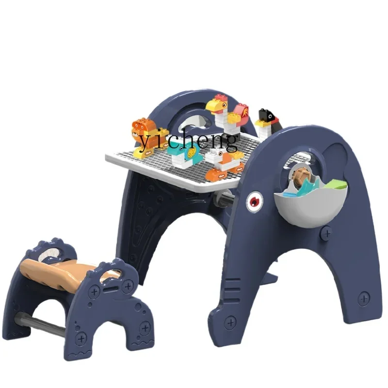Tqh Children's Multi-Functional Elephant Drawing Board Building Table Foldable 3-6 Years Old Enlightenment Large Particle