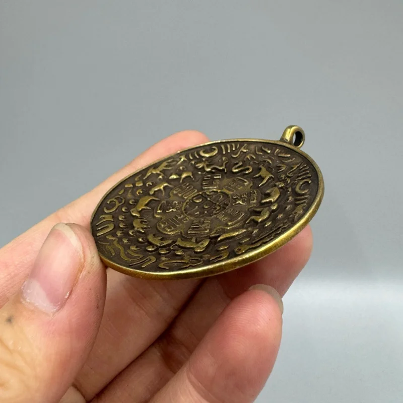 Retro Pure Brass Jiugong Bagua Keychain Pendant Taoist Religious Zodiac Ornament Pendant Small Bronze