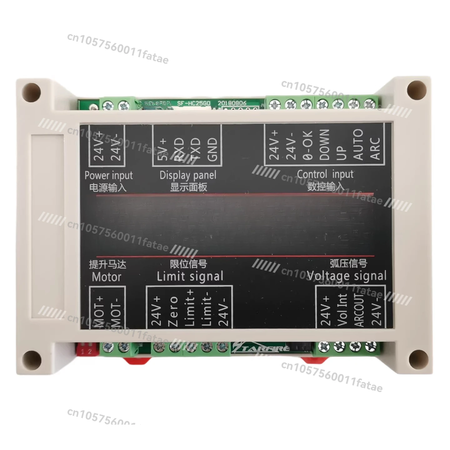 

Plasma Arc Voltage Adjuster, HC25G/25K Desktop Portable Cutting Machine Adjuster