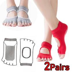 Five-finger Yoga Socks for Women Cotton Backless Non-slip Pilates Socks Breathable Ballet Dance Ankle Sports Dot Glue Socks