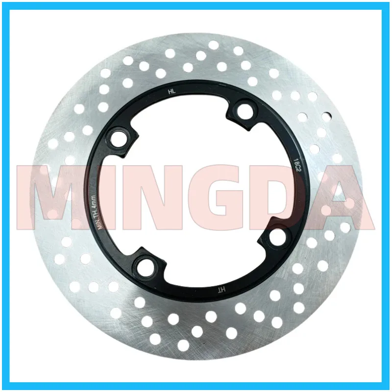 Rear Brake Disc / Pad for Lifan Kp250 Lf250-3r