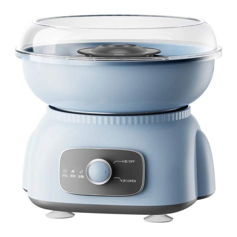 

220V small household children's DIY cotton candy machine food grade PP material low-noise cotton candy maker