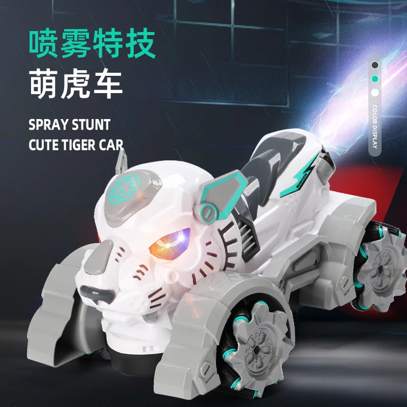 Tiger-Themed High-Speed RC Stunt Car - 2.4GHz Remote Control with Water Spray, LED Lights, and Music