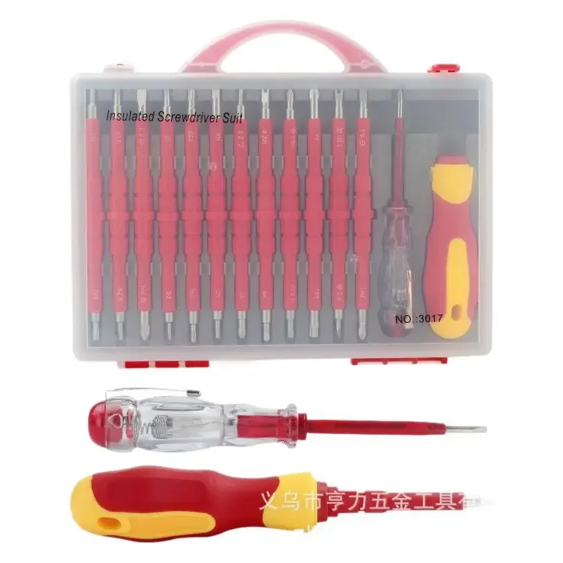 Electrician Insulated Phillips Flathead Screwdriver Set For Home Appliance Repair And Maintenance Dual Purpose Combination