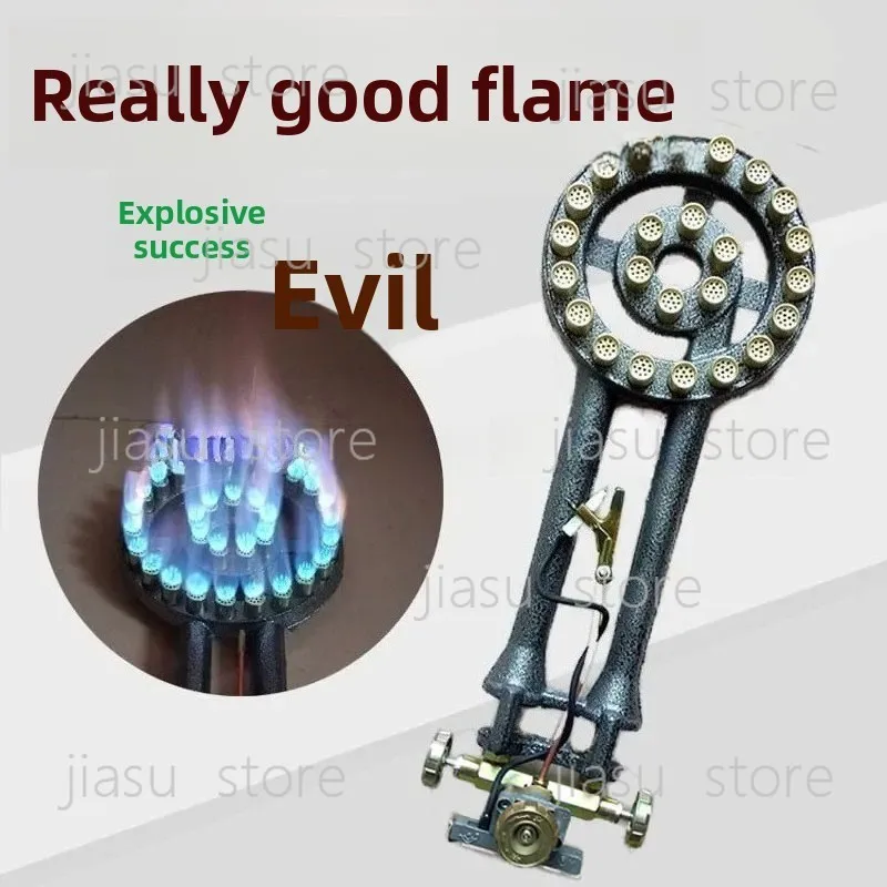 Single gas stove, restaurant, strong fire stove, commercial medium pressure, high pressure gas,