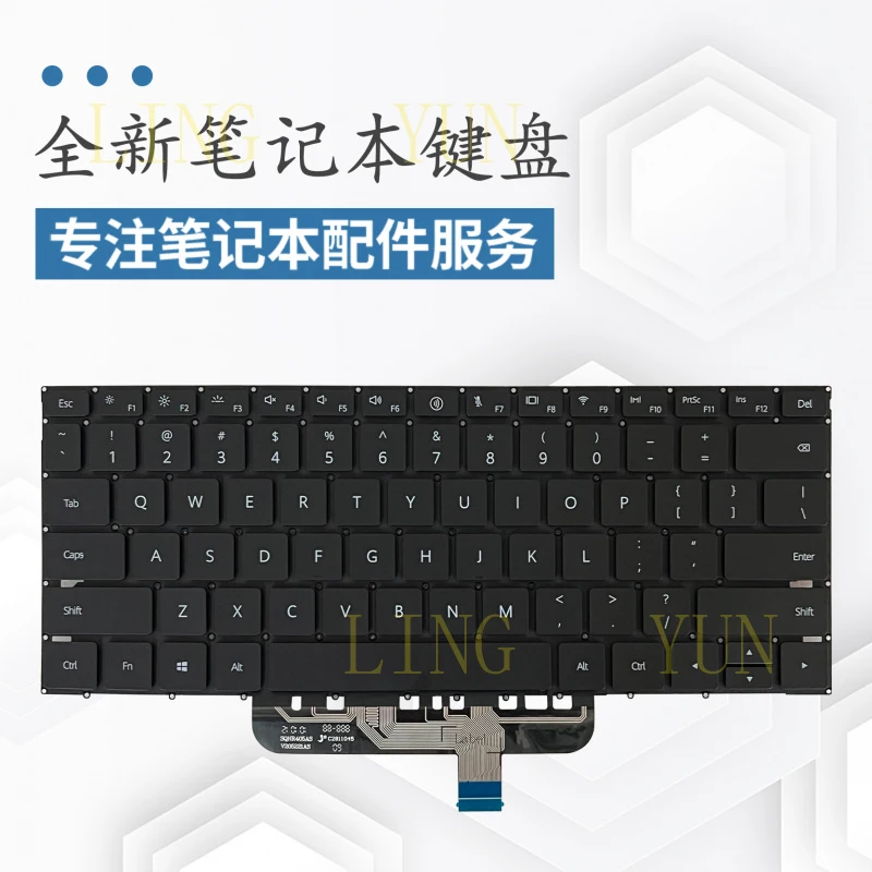 

Клавиатуры Z MateBook13S/14S совместимы с Huawei EMD-W56/W76 HKD-W56/W76, MRG/HKF-16.