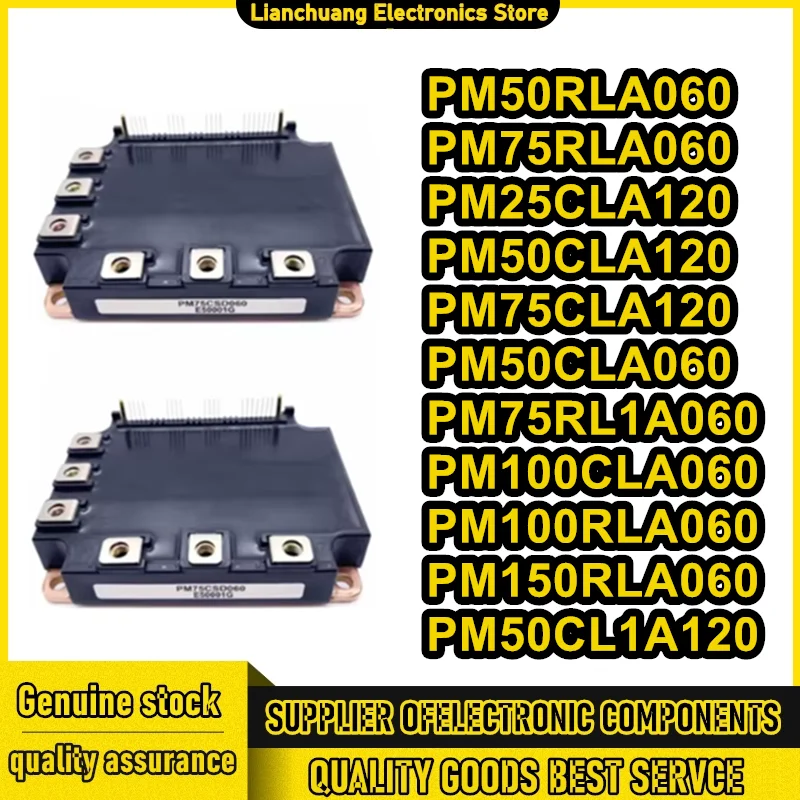 PM50RSD060 PM75RSD060 PM100RSD060 PM150RSD060 PM50CSD060 PM75CSD060 PM100CSD060 PM150CSD060 PM100RSA060