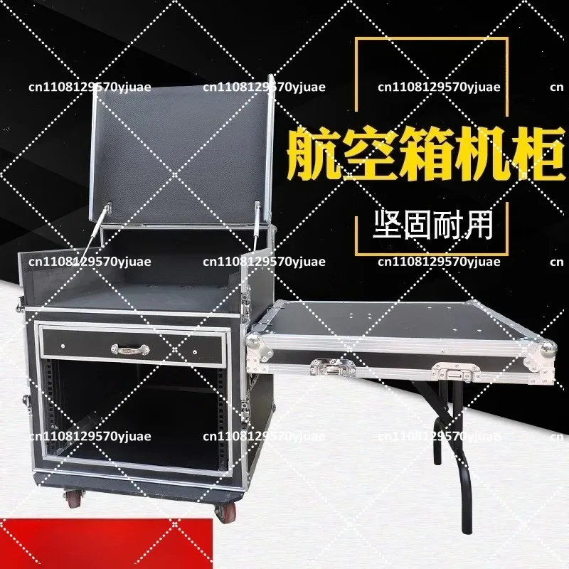 16U Air Case Cabinet for Power Amplifier Audio Mixer with Shelf Stage Equipment Rack