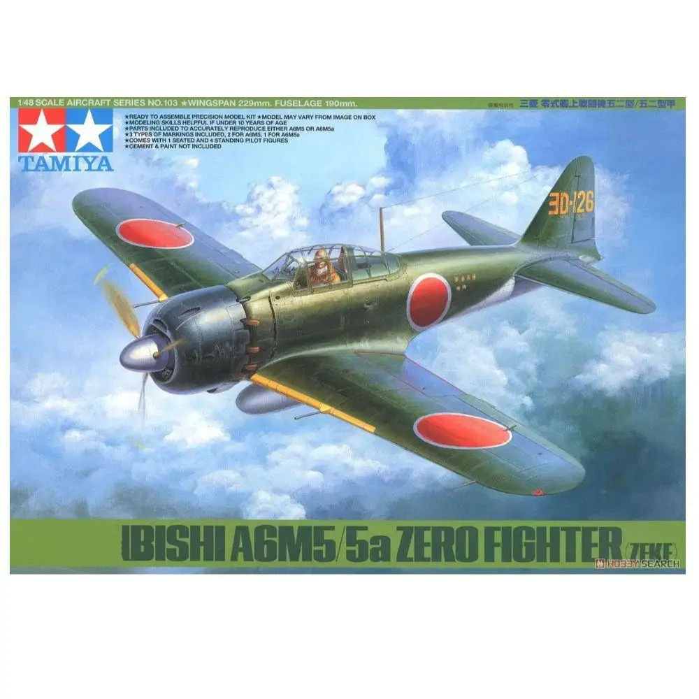 Комплект модели нулевого истребителя Tamiya 61103 1/48 A6M5/5A (Zeke)