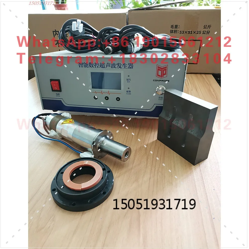 Huizhun ultrasonic generator 20K spot welding machine 15K4200W mask sheet plastic welding composite embossing machine