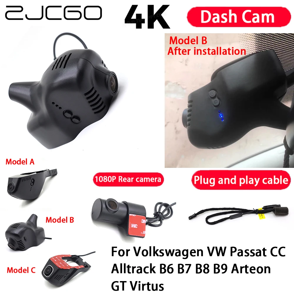 

Car 4K Plug and Play Dash Cam Video Recorder Night Vision for Volkswagen VW Passat CC Alltrack B6 B7 B8 B9 Arteon GT Virtus