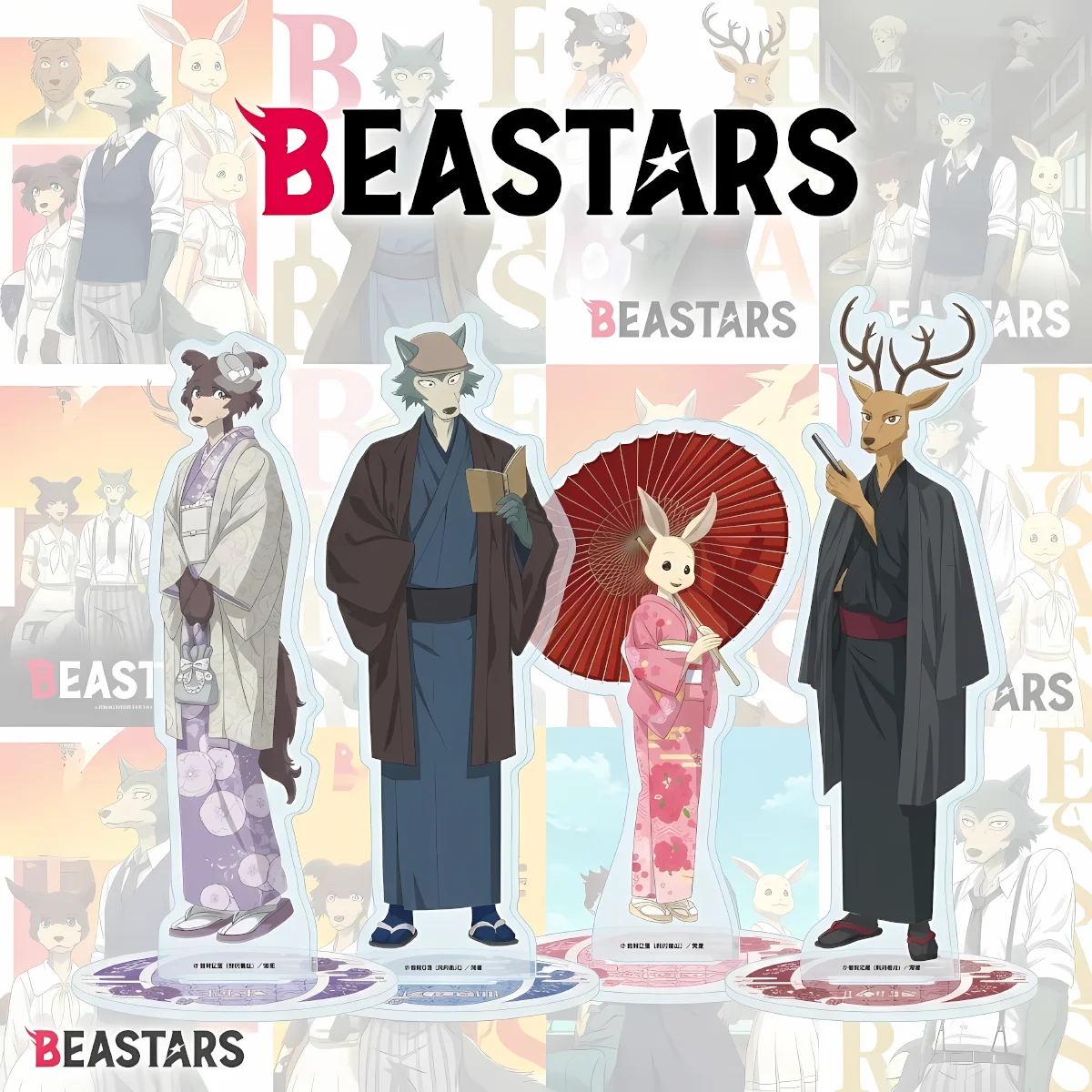 Anime BEASTARS Acrylic Stand 15cm, Haru Figure, Nice Present For Gaming Shelf, Birthday Holiday Otaku Collection  keychain