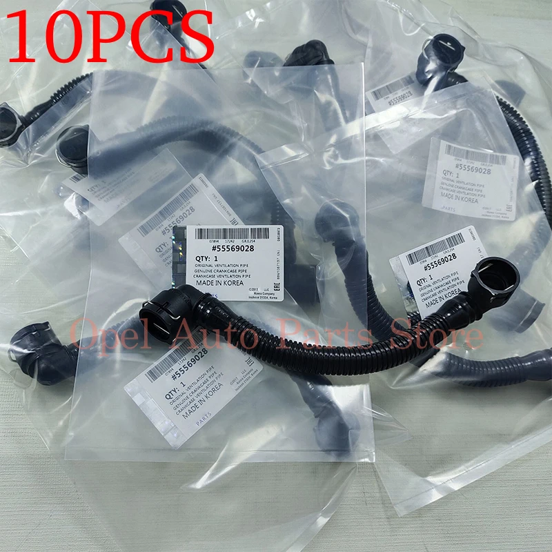 

10PCS Original Crankcase Ventilation Pipe For Chevrolet Aveo Sonic Cruze Epica Buick Excelle 1.6 1.8 55569028