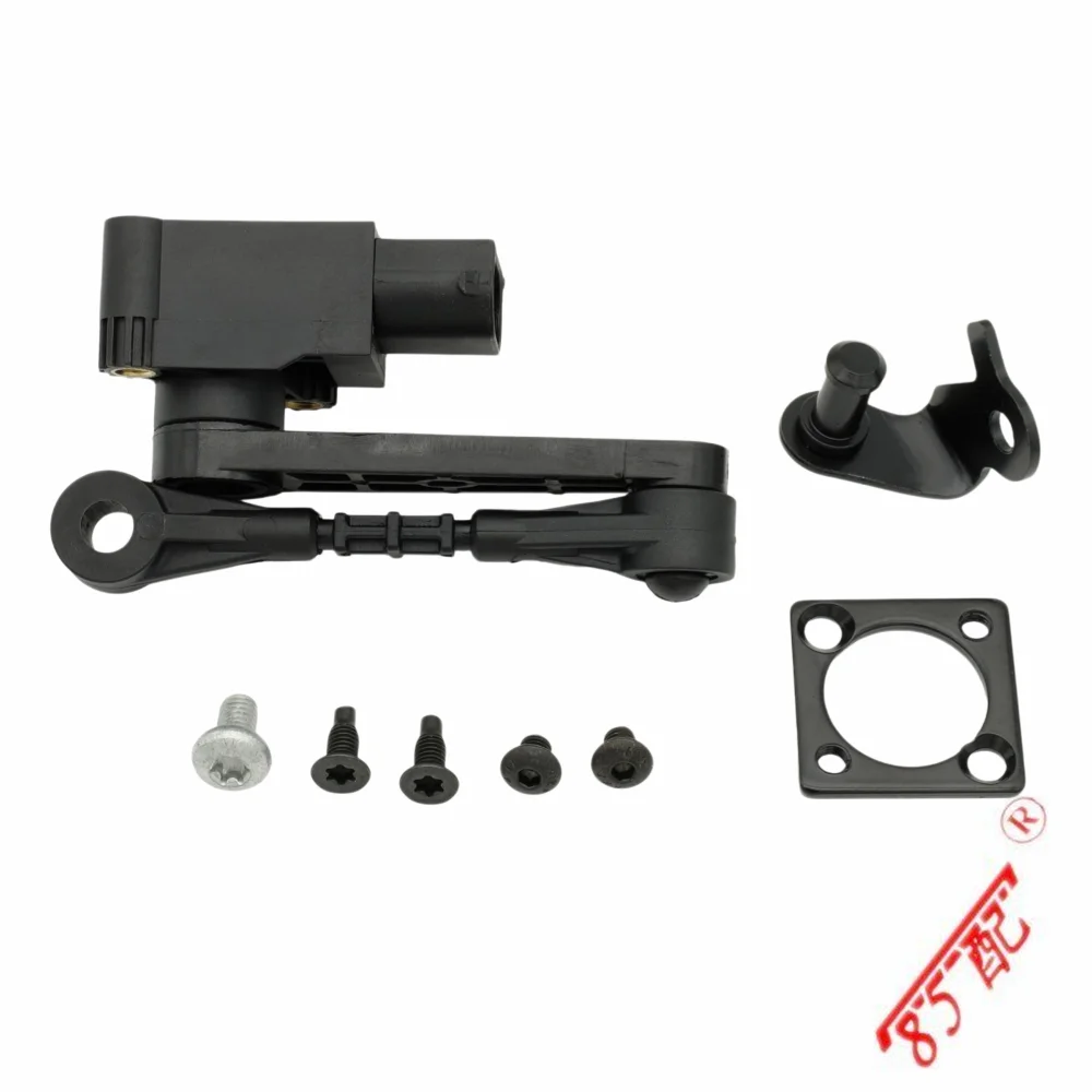 

For Range Rover Sport sensor assembly illumination range adjustment LR020474