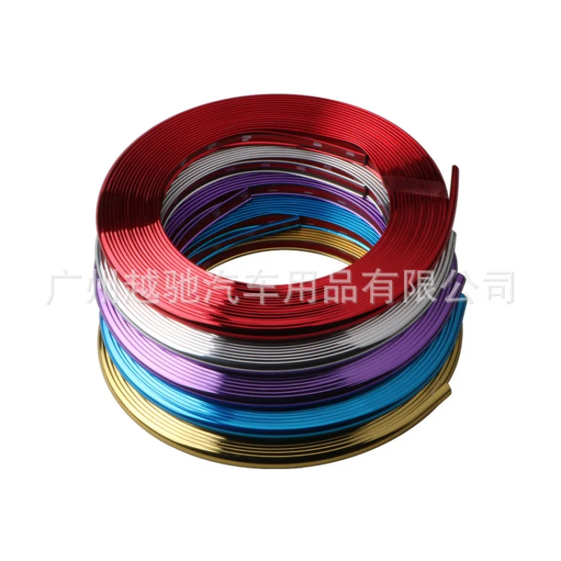 Car Galvanized Wheel Decorative Strip Middle Mesh Body Anti-Scratch Scratch Proof Cool Modification