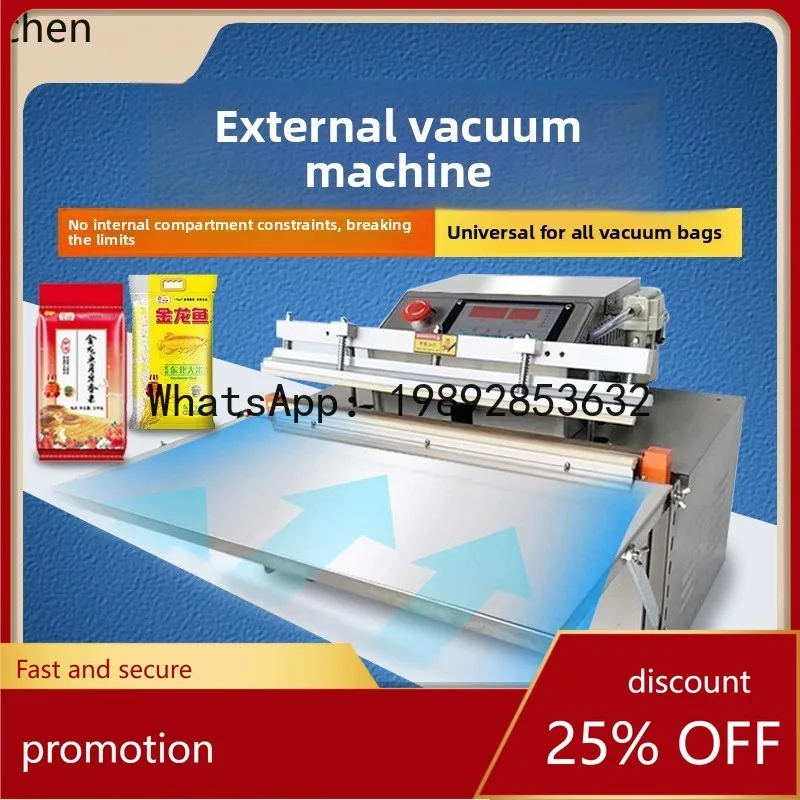 Fully Automatic Sealing Vacuum Machine Unlimited Length External Pumping Inflatable Packaging Machine