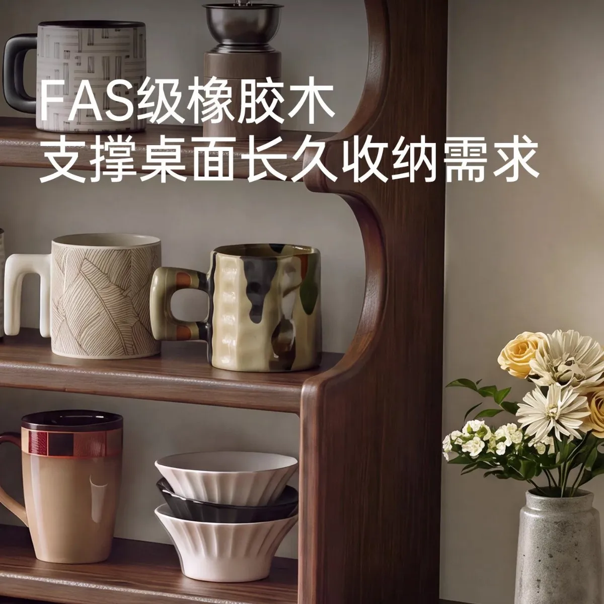 Solid wood succulent green plant display stand Indoor desktop storage rack Coffee cup tea set Multi-layer storage rack