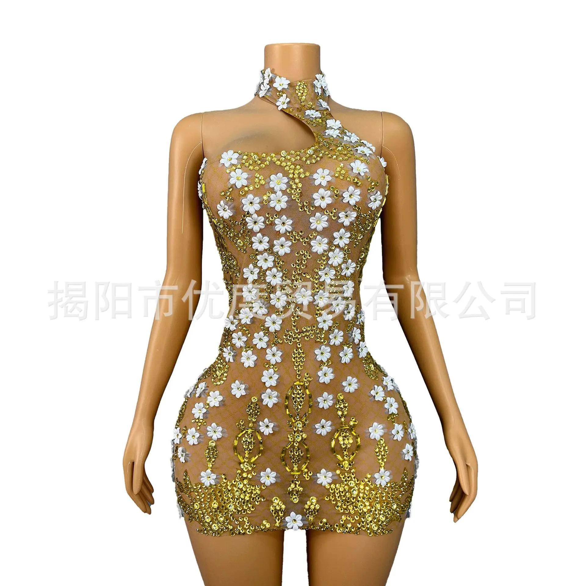 

Cute Sexy Neck Golden Rhinestone Flower Dress Birthday Dance Skirt Honeysuckle Birthday Outfits Damen Kleider Abendkleid Elegant