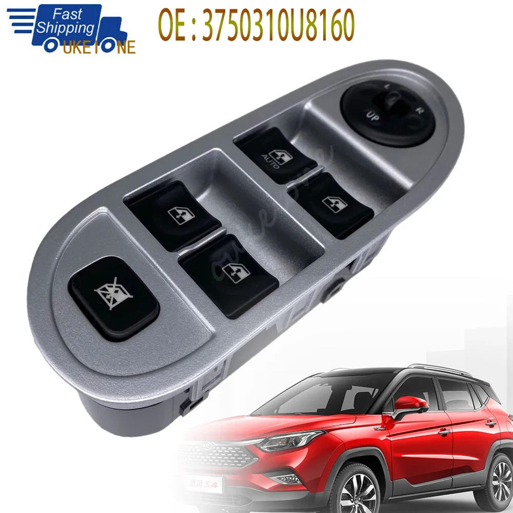 Front Left Electric Master Window Control Switch, Levantador Regulador Botão, Peças Interiores, Acessórios do carro para JAC J3, 3750310U8160